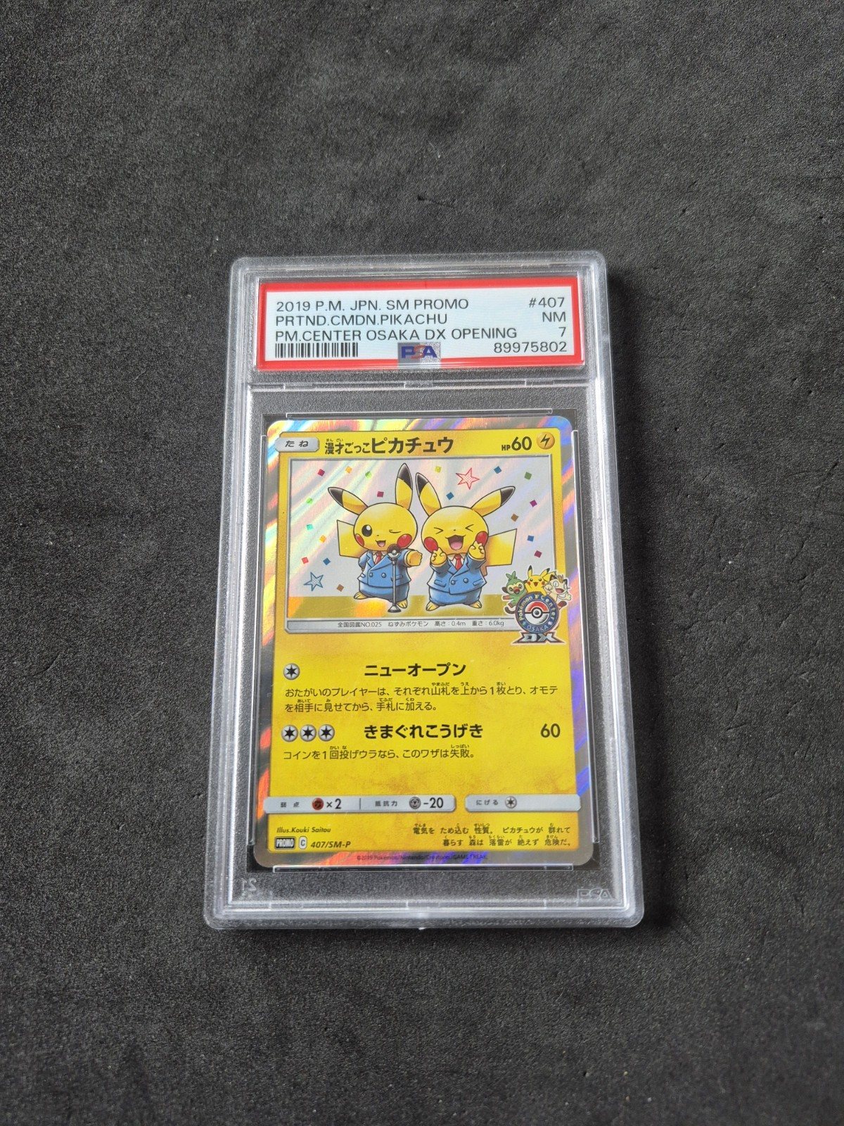 Carte PSA 7 NM Pretend Comedian Pikachu Pokemon Center Osaka DX Pokemon 407/SM-P – Photo 1