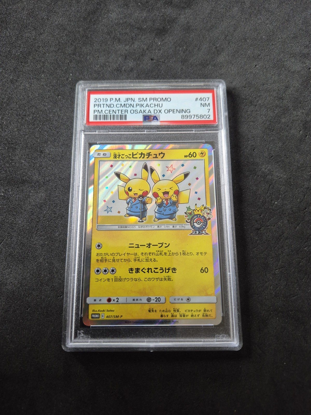 Carte PSA 7 NM Pretend Comedian Pikachu Pokemon Center Osaka DX Pokemon 407/SM-P – Photo 3