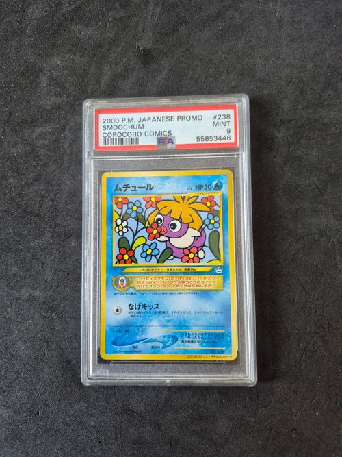 Carte Pokemon Card Smoochum No. 238 CoroCoro Comics Promo 2000 PSA 9 MINT Japan