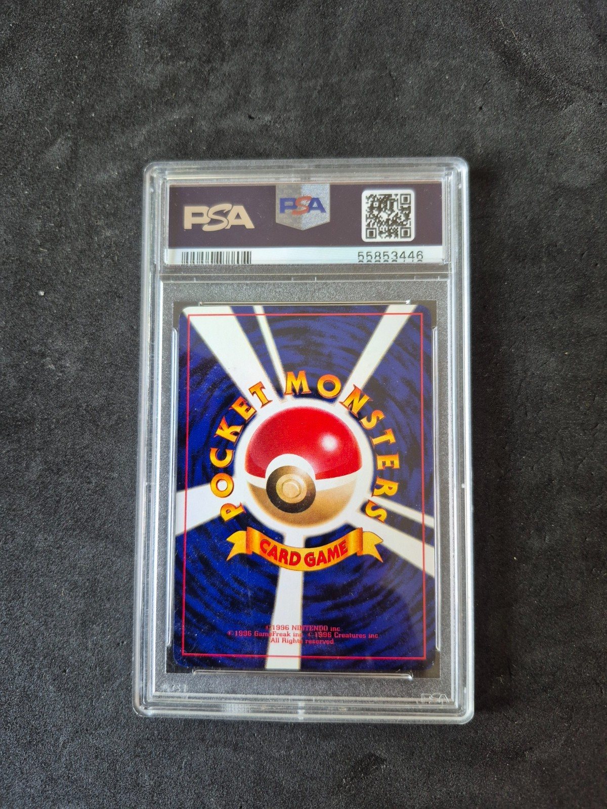 Carte Pokemon Card Smoochum No. 238 CoroCoro Comics Promo 2000 PSA 9 MINT Japan – Photo 2