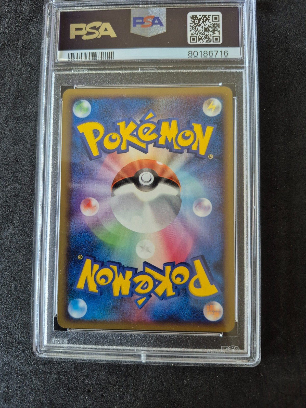 Carte Pokemon Card Croagunk M 013/022 Movie Comm. Pack Promo PSA 9 #13 Mint – Photo 4