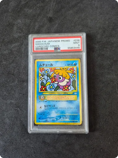 Carte Pokemon Card Smoochum No. 238 CoroCoro Comics Promo 2000 PSA 9 MINT Japan